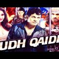 #Yudh Qaidi# South Indian Full Hindi Dubbed Movie | Sadha, Shivraj Kumar