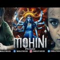 Mohini Full Movie | Hindi Dubbed Movies 2019 Full Movie | Trisha Krishnan | Jackky Bhagnani