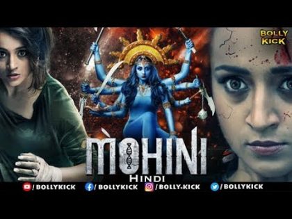 Mohini Full Movie | Hindi Dubbed Movies 2019 Full Movie | Trisha Krishnan | Jackky Bhagnani