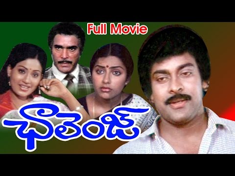Challenge Full Length Telugu Movie || Chiranjeevi, Vijayashanti || Ganesh Videos – DVD Rip..