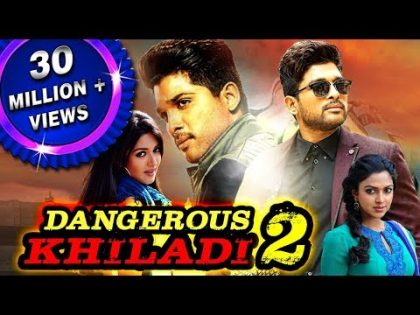 Dangerous Khiladi 2 (Iddarammayilatho) Hindi Dubbed Full Movie | Allu Arjun, Amala Paul, Catherine