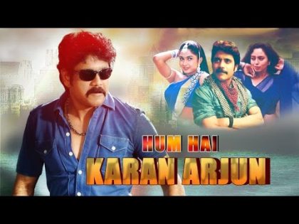 Hum Hai Karan Arjun Hindi Full Movie || Nagarjuna, Ramya Krishnan || Hindi Dubbed Movies