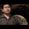 Khacha Chere Jaire Pakhi –  Monir Khan | Bangla Music Video