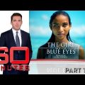 Suicide or murder? What happened to the girl with the blue eyes – Part Two | 60 Minutes Australia