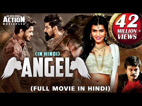 ANGEL (2018) New Released Full Hindi Dubbed Movie | Naga Anvesh, Hebah Patel | South Movie 2018