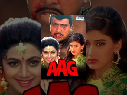 Aag (1994) (HD) Hindi Full Movie – Govinda – Shilpa Shetty – Sonali Bendre – Old Hindi movie