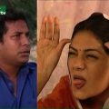 Bangla Natok (HD) – Carrom l Part – 02 l Mosharraf Karim, Nusrat Imroz Tisha l Drama & Telefilm