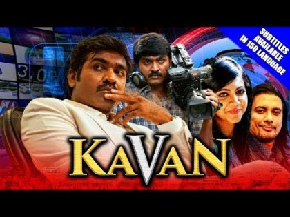 Kavan (2019) New Hindi Dubbed Full Movie | Vijay Sethupathi, Madonna Sebastian, T. Rajendar