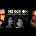 Big Brother (HD) (2007) – Hindi Full Movie  – Sunny DeolBollywood Superhit I – Priyanka Chopra