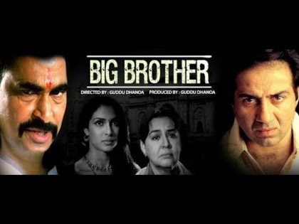 Big Brother (HD) (2007) – Hindi Full Movie  – Sunny DeolBollywood Superhit I – Priyanka Chopra