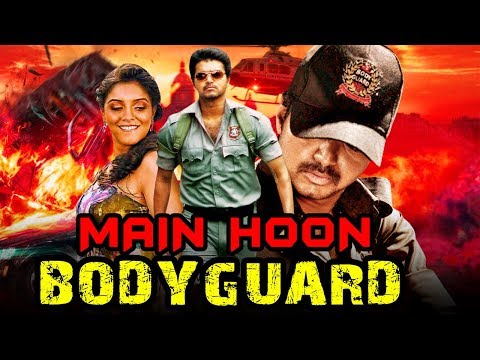 Main Hoon Bodyguard (Kaavalan) Blockbuster Hindi Dubbed Movie | Vijay, Asin, Mithra Kurian