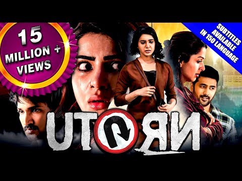 U Turn (2019) New Released Hindi Dubbed Full Movie | Samantha, Aadhi Pinisetty, Bhumika Chawla