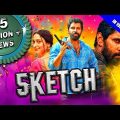 Sketch (2018) New Released Hindi Dubbed Full Movie | Vikram, Tamannaah Bhatia, Soori