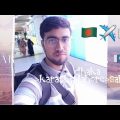 VLOG 2 | COMING BACK TO PAKISTAN FROM BANGLADESH TOUR 2018 | MY TIME IN BANGLADESH |