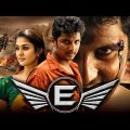 E (2019) New Hindi Dubbed Full Movie | Jiiva, Nayanthara, Pasupathy, Ashish Vidyarthi, Karunas