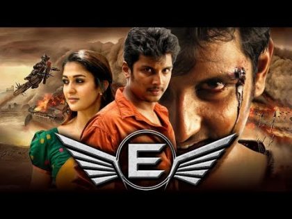 E (2019) New Hindi Dubbed Full Movie | Jiiva, Nayanthara, Pasupathy, Ashish Vidyarthi, Karunas