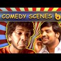 Pratibandh Best Comedy Scenes | Full Hindi Dubbed Movie | Nakkhul, Aishwarya, Sathish