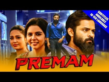 Premam (Chitralahari) 2019 New Released Hindi Dubbed Full Movie | Sai Dharam Tej, Kalyani