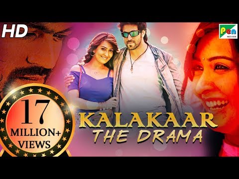 Kalakaar The Drama | New Released Romantic Hindi Dubbed Movie | Yash, Radhika Pandit