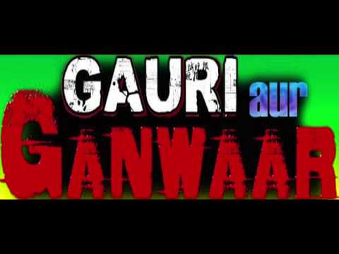 Hindi dubbed Movie "GAURI AUR GANWAAR" Trailer 2019