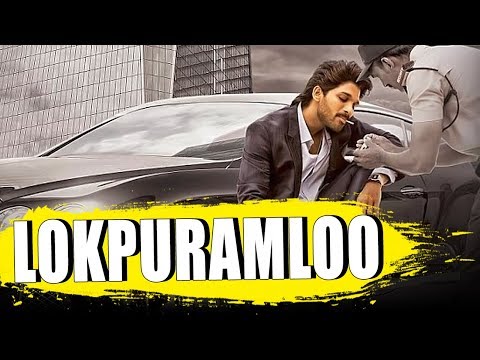 Lokpuramloo (2019) New Released Full Hindi Dubbed Movie | Allu Arjun, Pooja Hegde