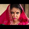 Wife Mane Istiri  | New Bangla Natok | Full HD | Ep-1