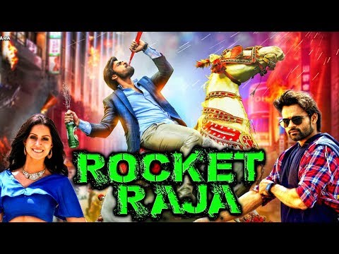 Rocket Raja (Thikka) Hindi Dubbed Full Movie | Sai Dharam Tej, Larissa Bonesi, Mannara Chopra