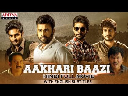 Aakhari Baazi 2019 New Released Full Hindi Dubbed Movie || Nara Rohit, Aadhi, Sundeep Kishan