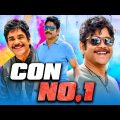 Con No. 1 (2019) New Released Hindi Dubbed Movie | Nagarjuna, Anushka Shetty