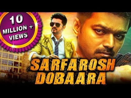 Sarfarosh Dobaara (Madhurey) Hindi Dubbed Full Movie | Vijay, Sonia Agarwal, Rakshitha