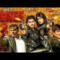 Agnee 2 | Mahiya Mahi | New Bengali Full Movie | Agnee 2 Full Hd Movie 2019 | Movie Bangla 24