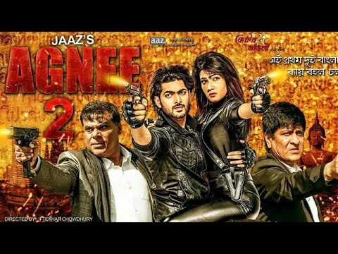 Agnee 2 | Mahiya Mahi | New Bengali Full Movie | Agnee 2 Full Hd Movie 2019 | Movie Bangla 24