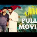 Jilla – Tamil Full Movie – Vijay | Mohanlal | Kajal Aggarwal | D. Imman | R. T. Neason