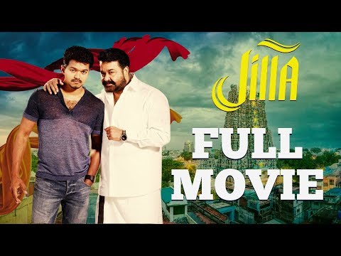 Jilla – Tamil Full Movie – Vijay | Mohanlal | Kajal Aggarwal | D. Imman | R. T. Neason