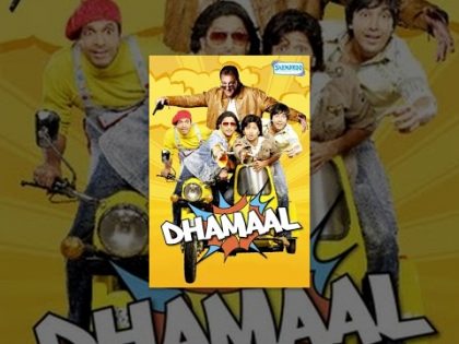 Dhamaal (2007) (HD) Hindi Full Movie – Ritesh Deshmukh – Arshad Warsi – Javed Jaffrey – Sanjay Dutt