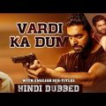 Vardi ka dum (Adanga Maru) Hindi Dubbed Full Movie | Jayam Ravi, Raashi Khanna | Karthik Thangavel