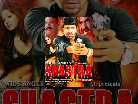 Shastra The Revenge | Hindi Dubbed Full Movie Online | Allari Naresh | Madalsa Sharma