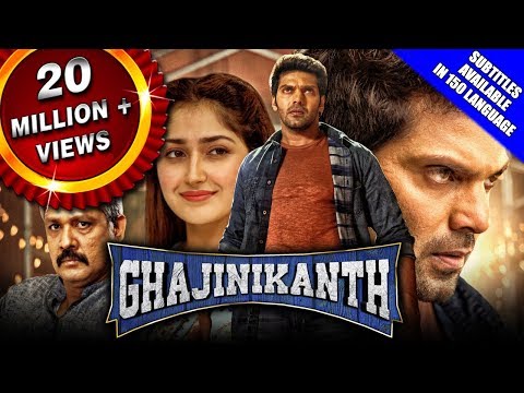 Ghajinikanth (2019) New Released Hindi Dubbed Full Movie | Arya, Sayyeshaa, Sampath Raj, Sathish