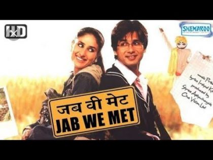 Jab We Met Hindi Full Movie | Shahid Kapoor And Kareena Kapoor | Hindi Latest Movie 2019