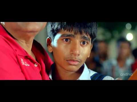 Chuye dile Mon full movie