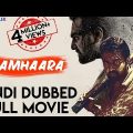Samhaara – Hindi Dubbed Full Movie | Chiranjeevi Sarja | Hariprriya | Kavya Shetty