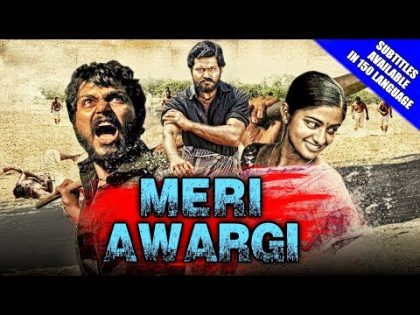 Meri Awargi (Paruthiveeran) 2018 New Released Hindi Dubbed Full Movie | Karthi, Priyamani