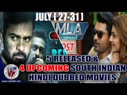 4 Upcoming Blockbuster South Indian Hindi Dubbed Movies| July 27-31 | Must watch | MLA | JAWAAN