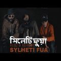 Redz – Sylheti Fua feat Ashboii || Bangla Urban Sylheti official music video