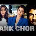 Bank Chor 2 (2019) Full Hindi Dubbed Movie | Jiiva, Catherine Tresa, Nikki Galrani