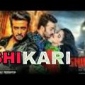 Bangla||Shikari full movie ||  Shakib khan||বাংলা|| শিকারি ফুল মুভি|| শাকিব খান