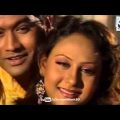 কালকে প্রিয়ার বিয়ে | Kalke Priyar Biye | Shanto | Bangla Song | Sad Song | Bangla Music Video