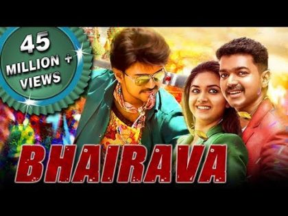 Bhairava (Bairavaa) Hindi Dubbed Full Movie | Vijay, Keerthy Suresh, Jagapathi Babu