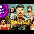Puli Hindi Dubbed Full Movie | Vijay, Shruti Haasan, Hansika Motwani, Sridevi, Sudeep