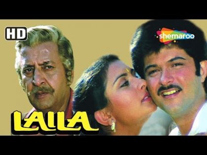 Laila {HD} Hindi Full Movie – Anil Kapoor, Poonam Dhillon – Popular Hindi Movie